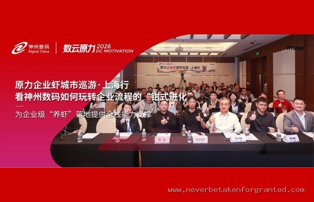 充电10分钟续航400公里实测对比：宁德时代麒麟电池量产落地验证